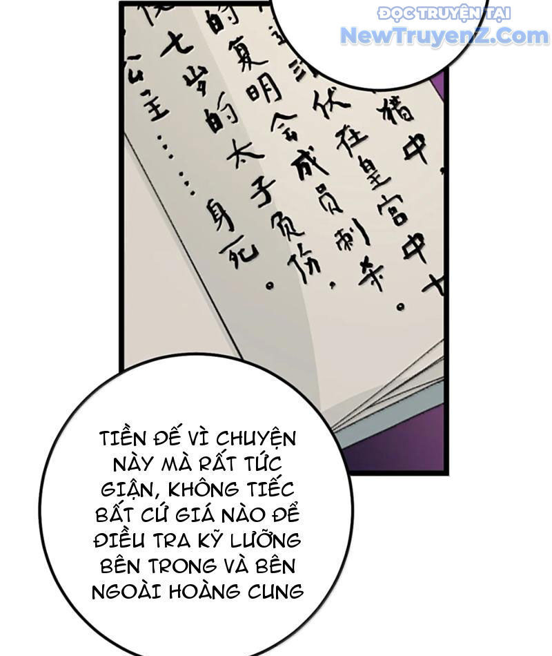 Trang 33