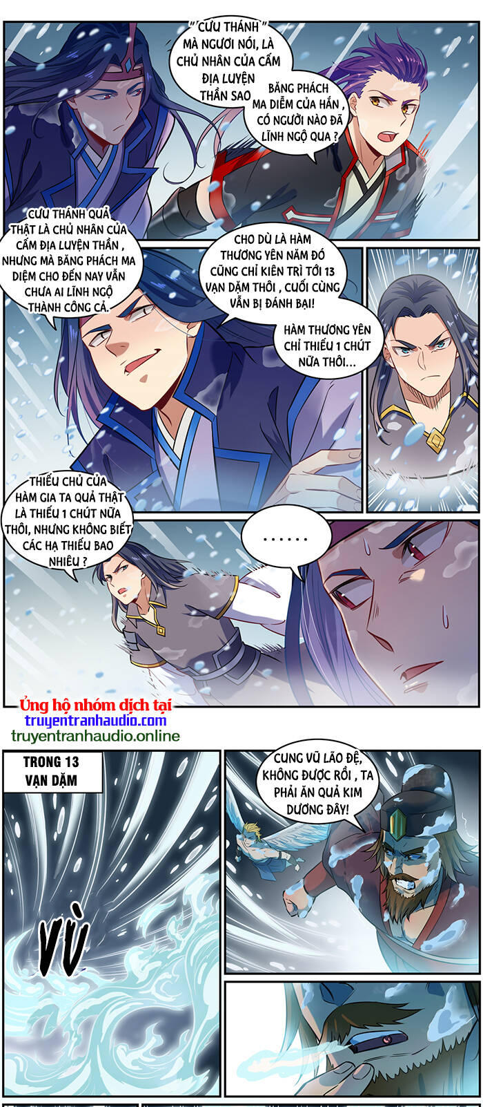 Trang 2