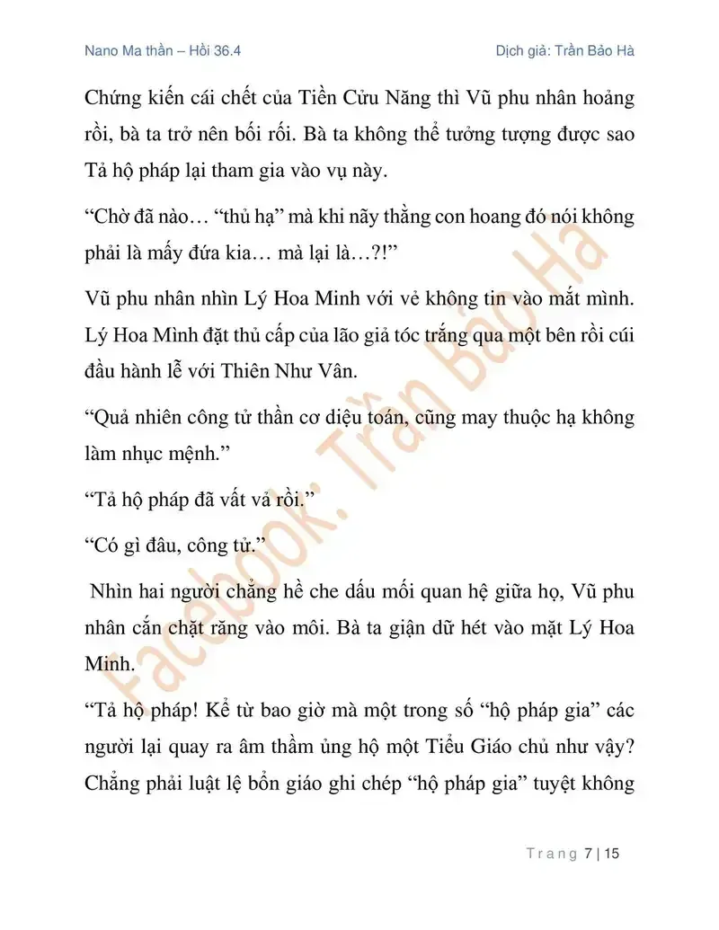 Trang 7