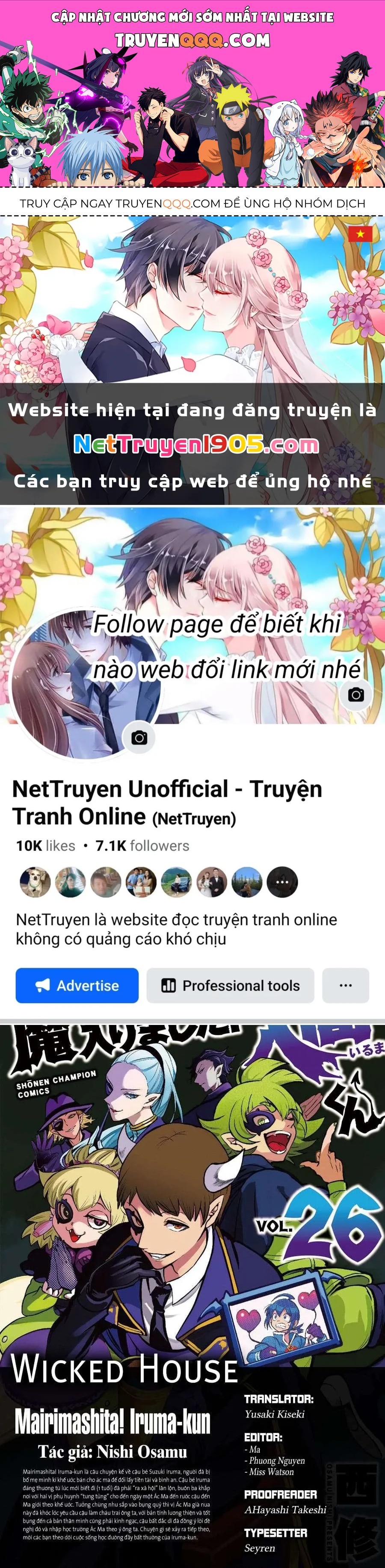 Trang 1