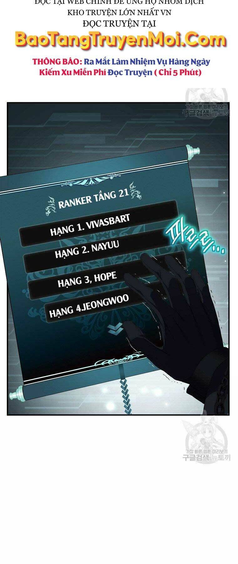 Trang 84