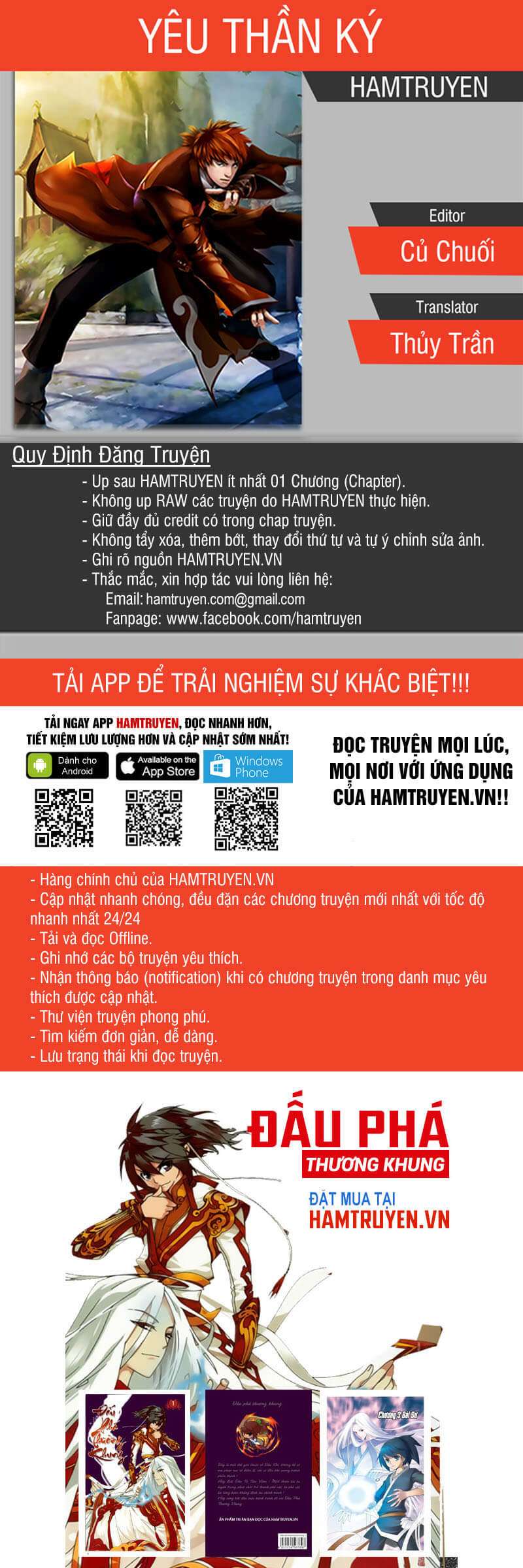 Trang 1