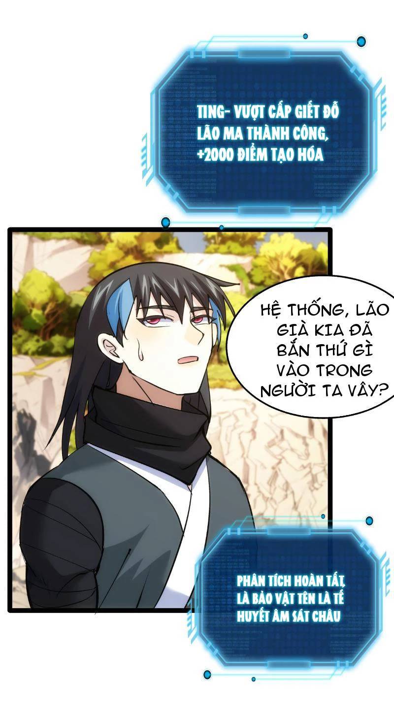 Trang 26