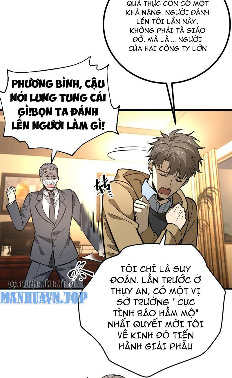 Trang 35