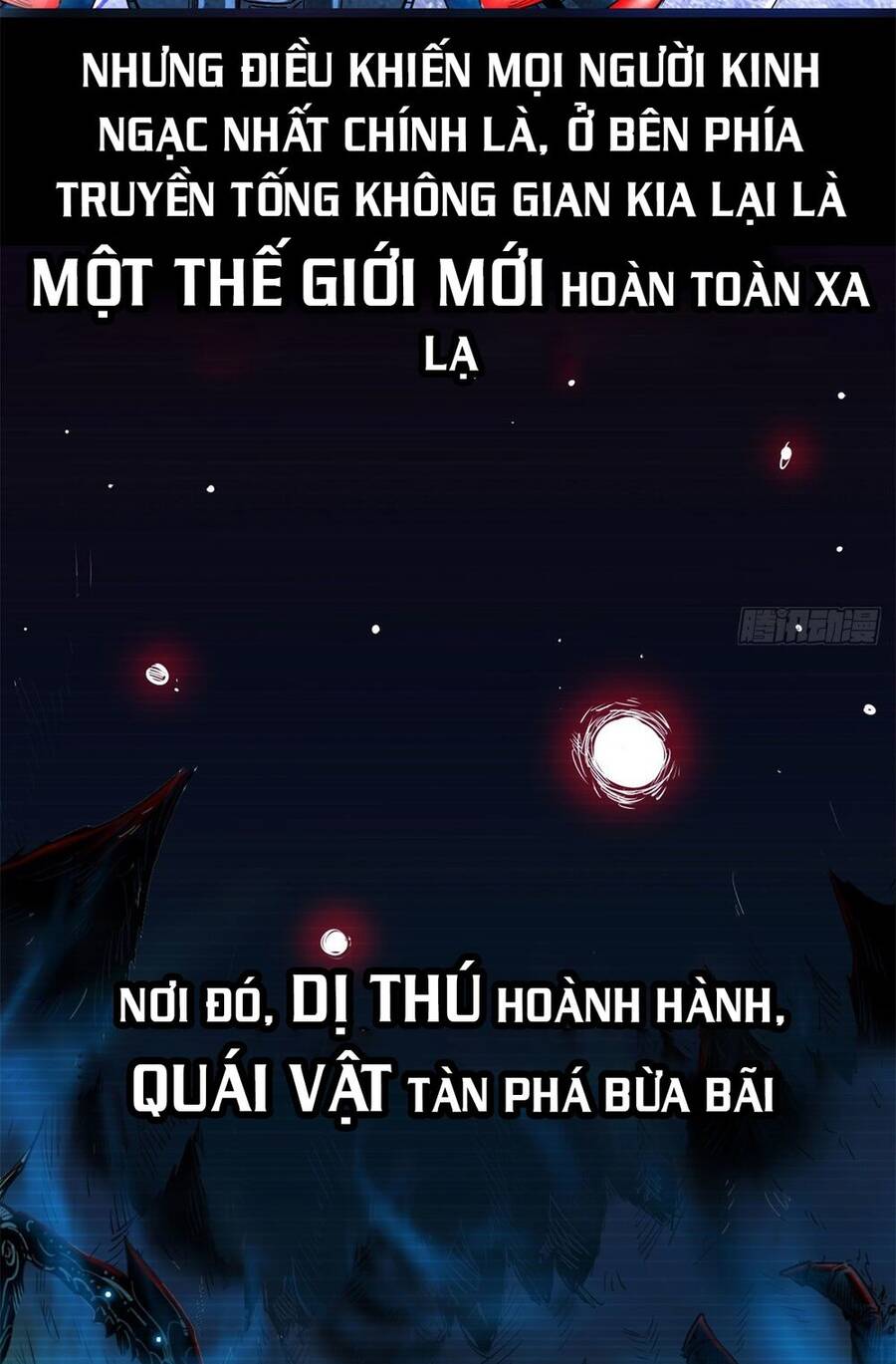 Chương 1 - trang 4