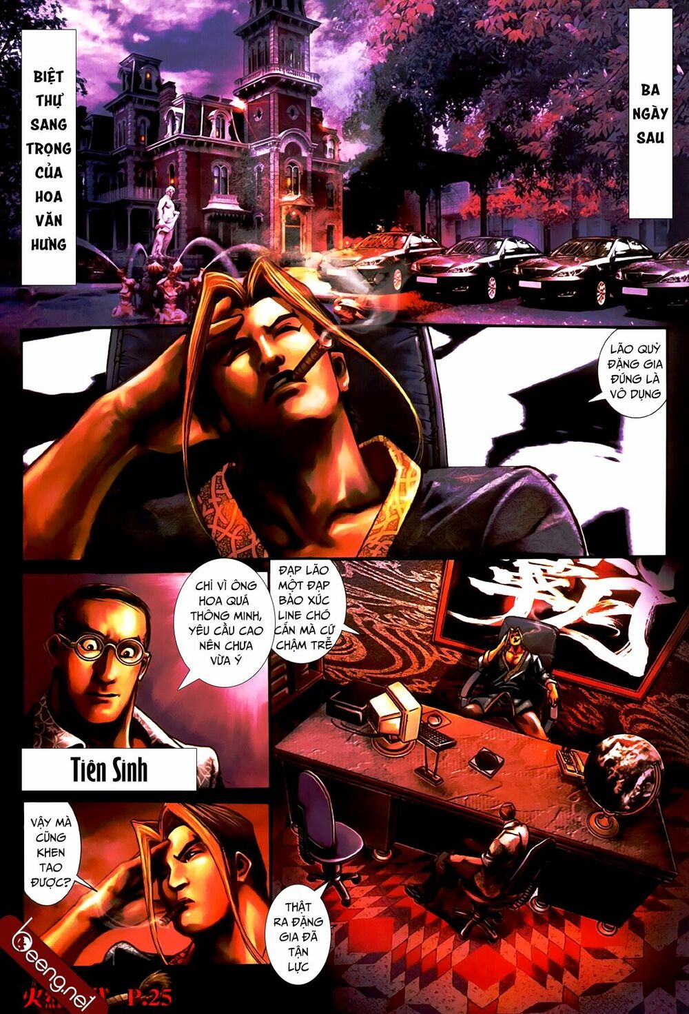 Trang 8