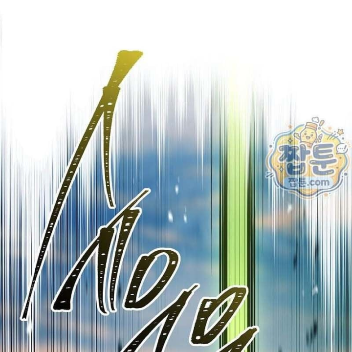 Trang 206