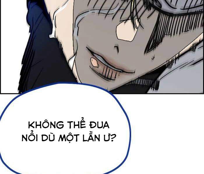 Trang 224