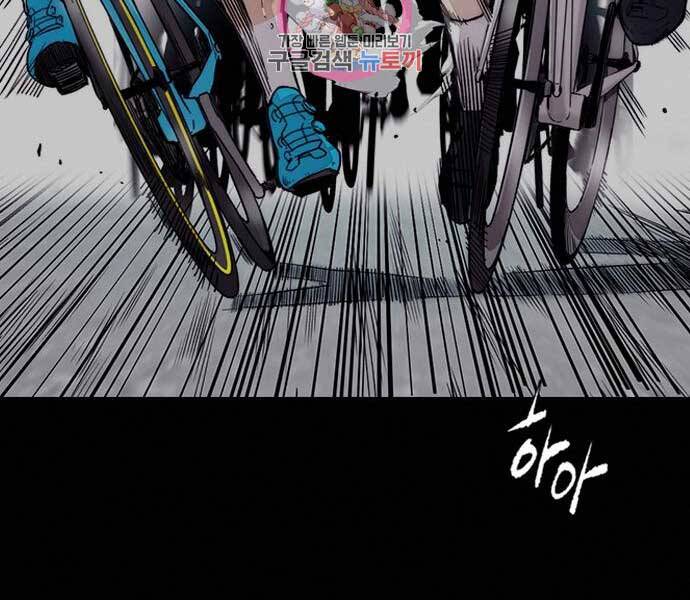 Chương 401 - trang 140