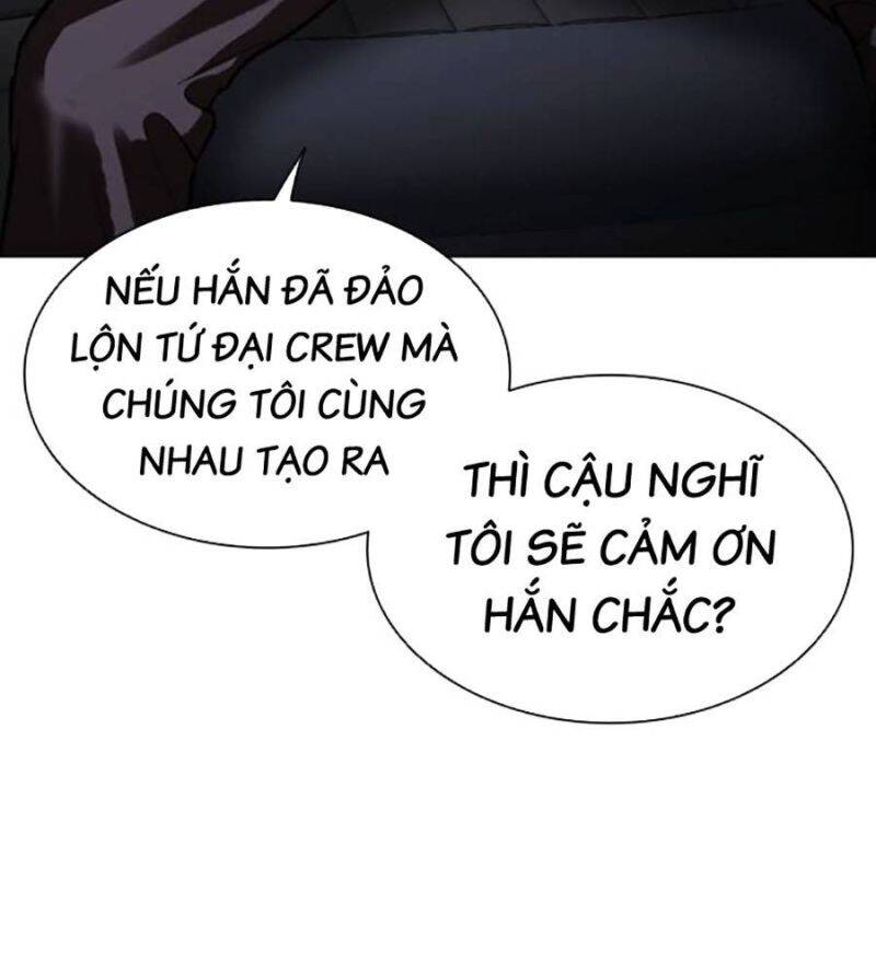 Trang 249