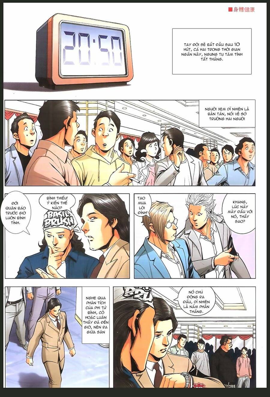Trang 9