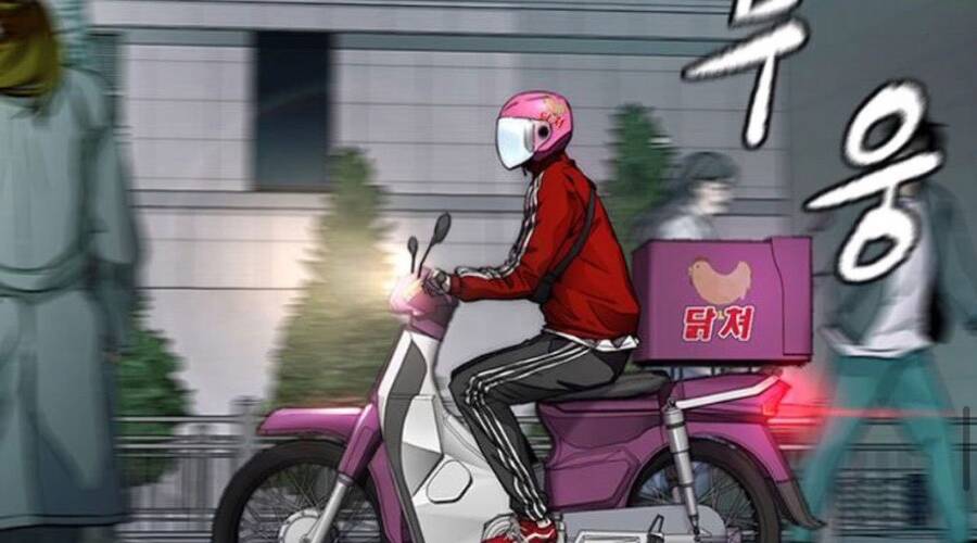 Trang 213