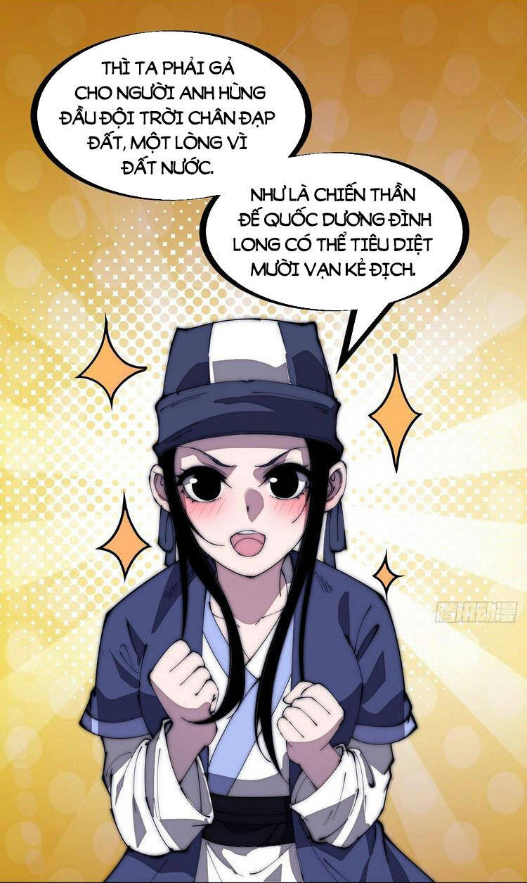 Trang 38