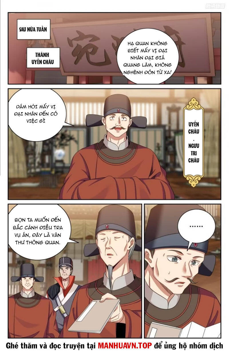Trang 6