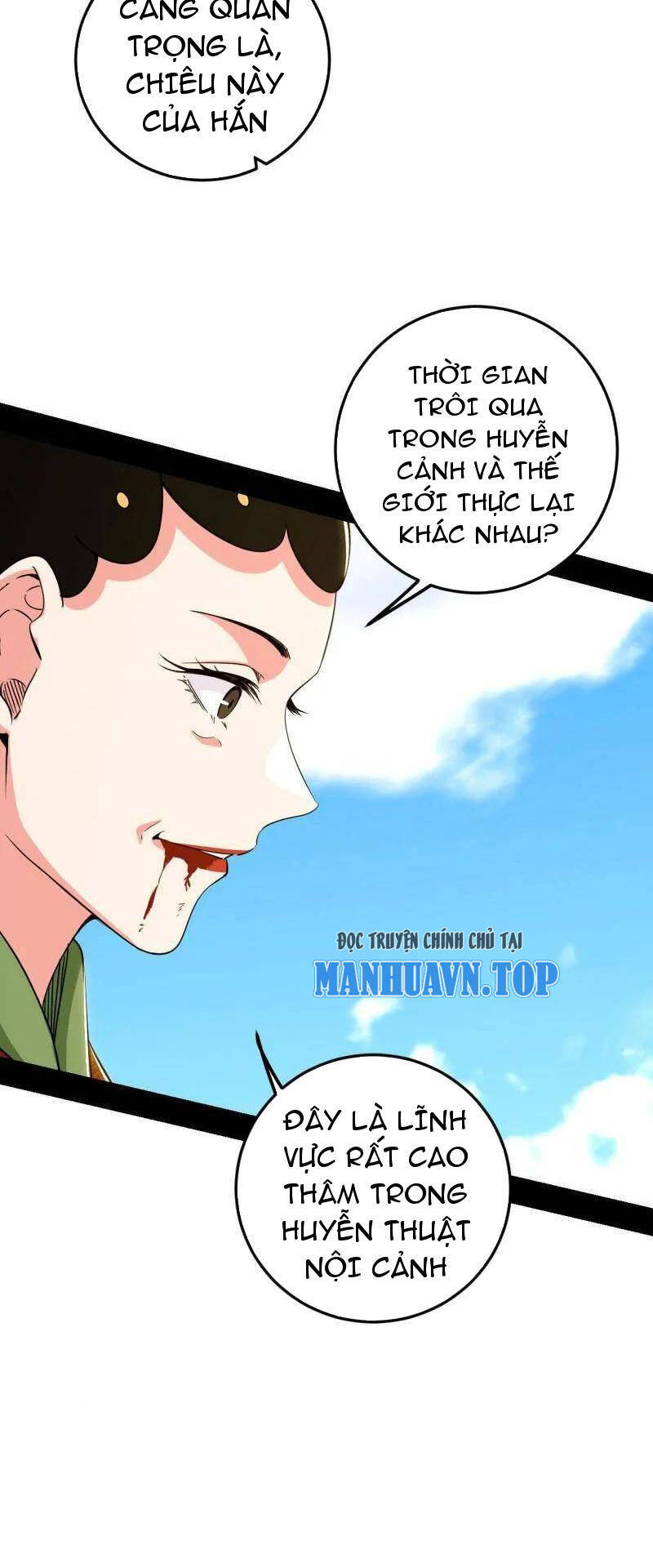 Trang 24