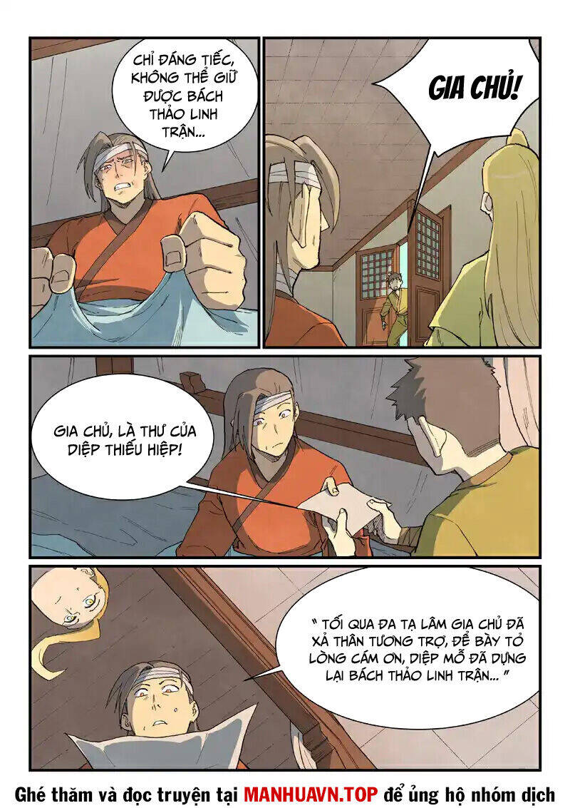 Trang 7