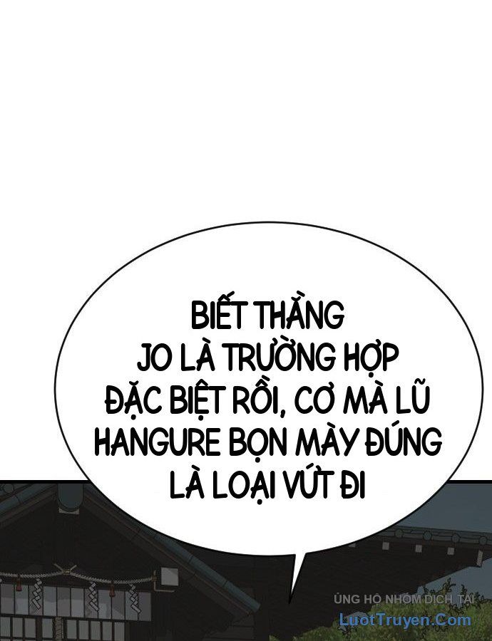 Trang 124