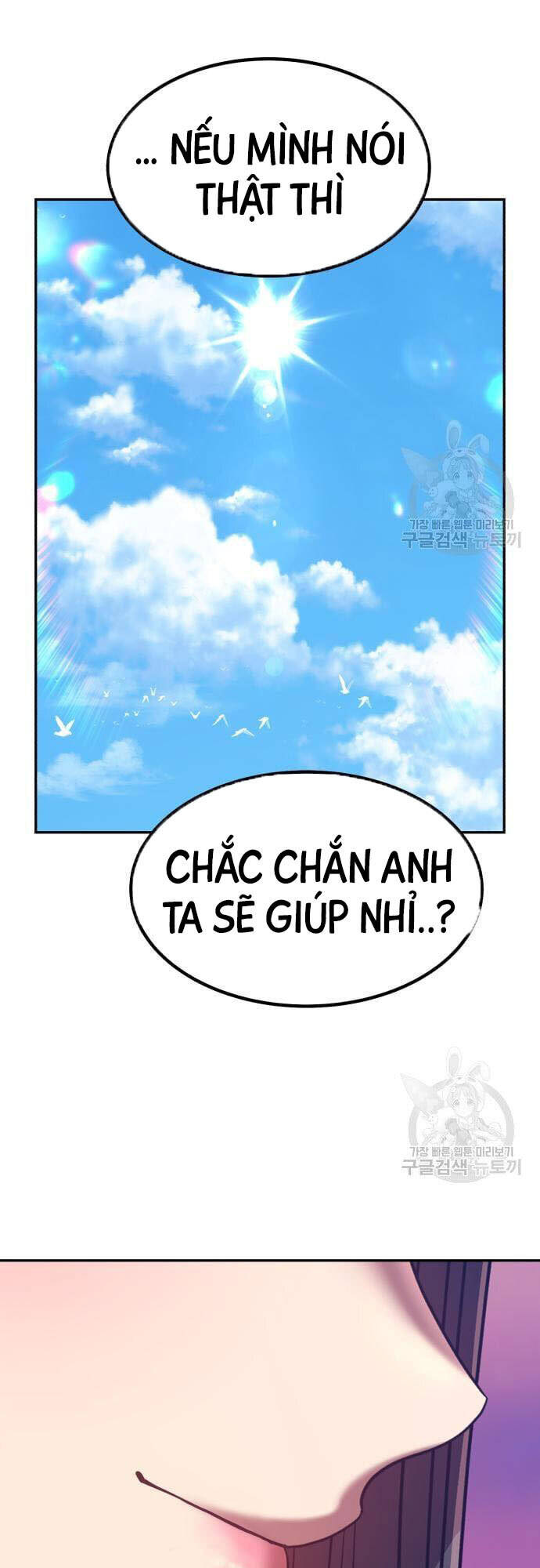 Chương 46.5 - trang 18