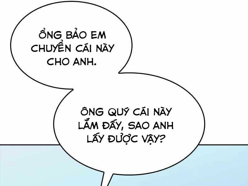 Trang 252