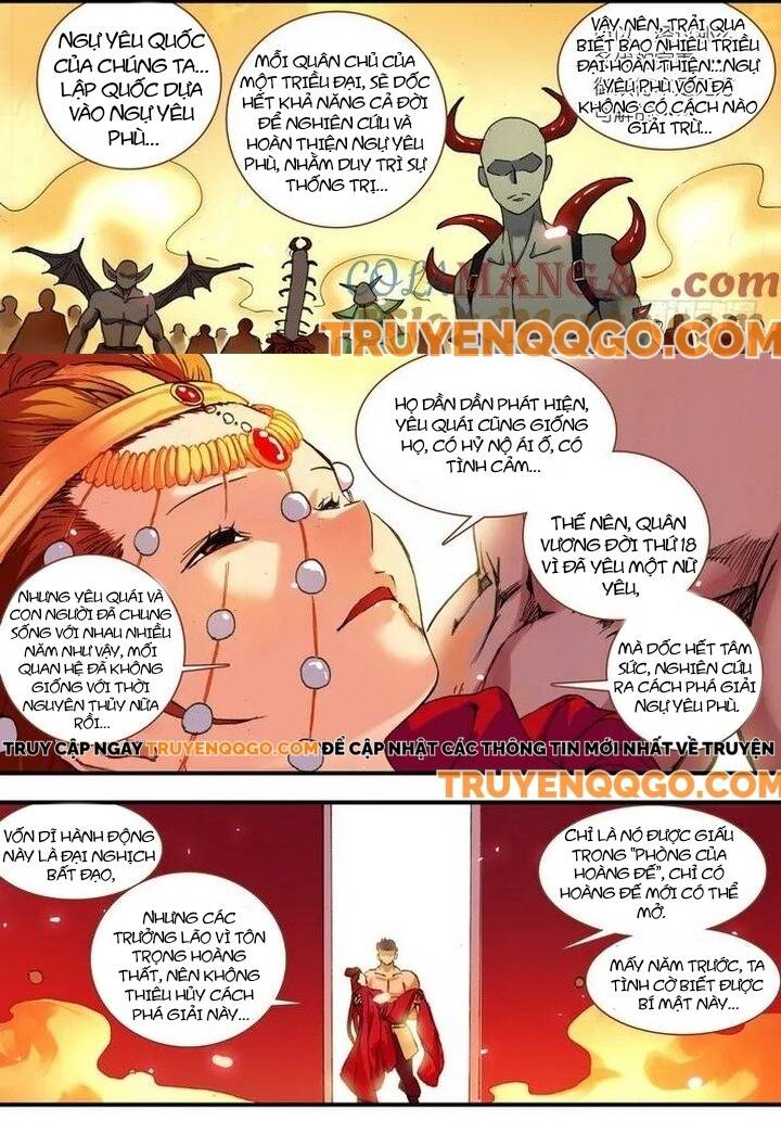 Trang 7