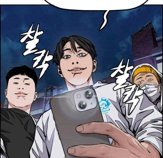 Trang 117