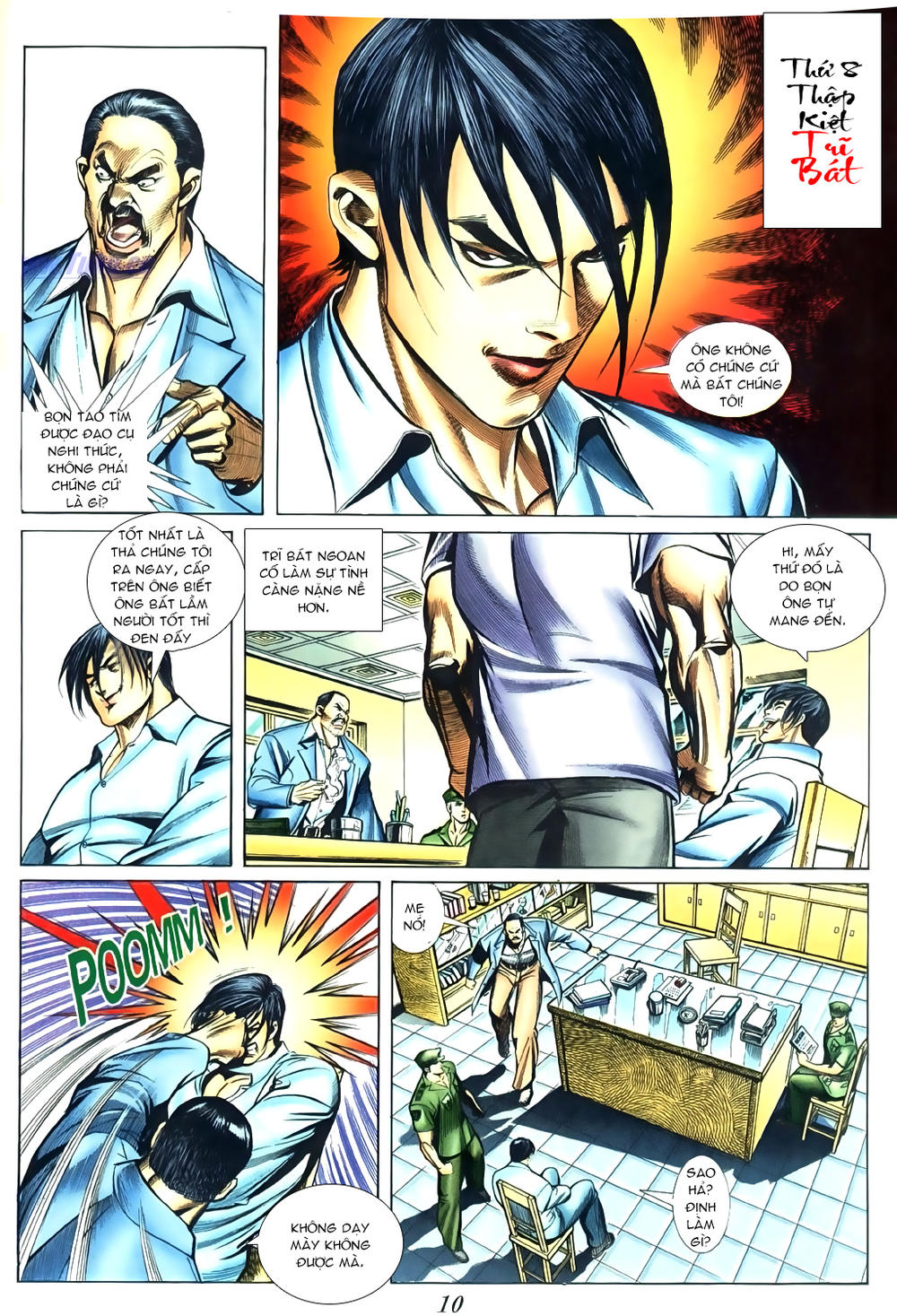 Trang 6