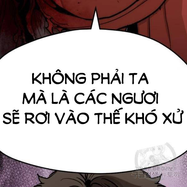 Trang 96