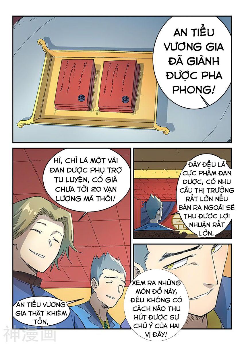 Trang 7