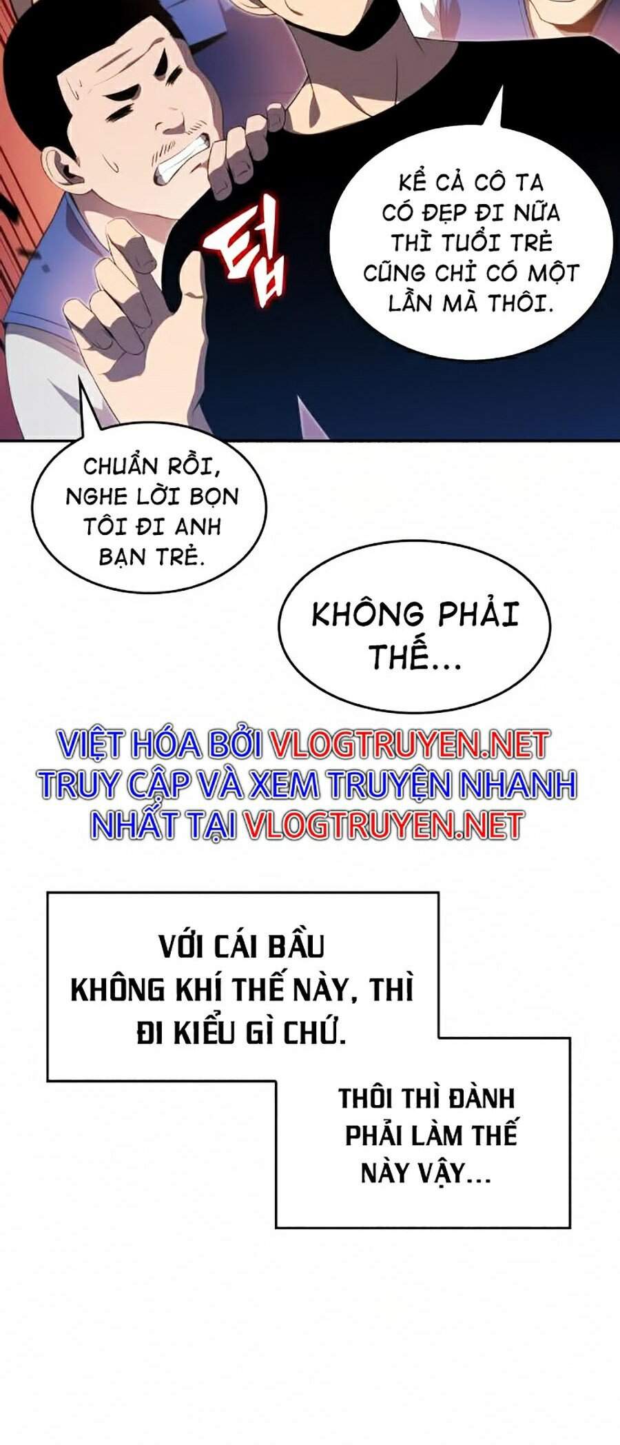 Trang 84
