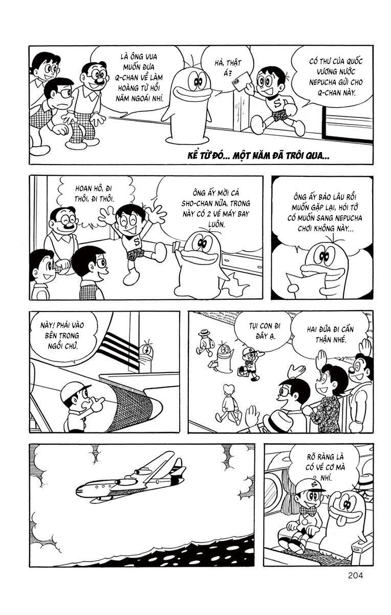 Trang 17
