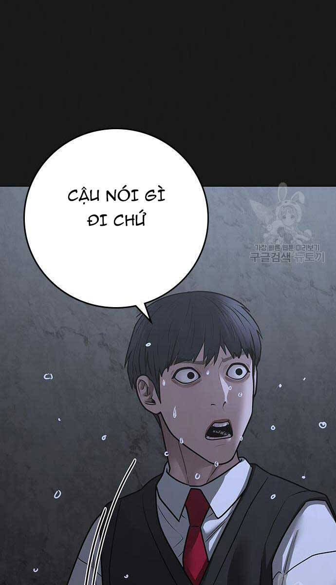 Trang 73