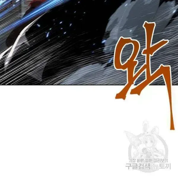 Trang 116
