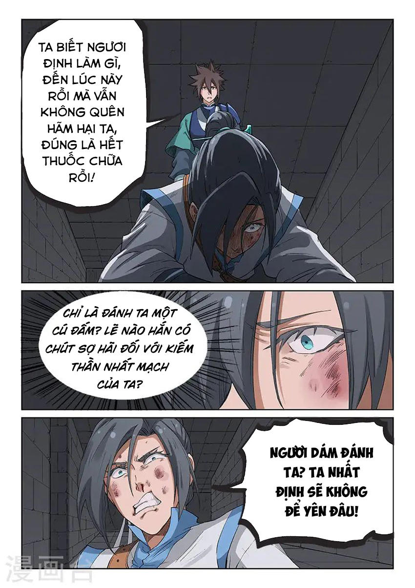 Trang 3