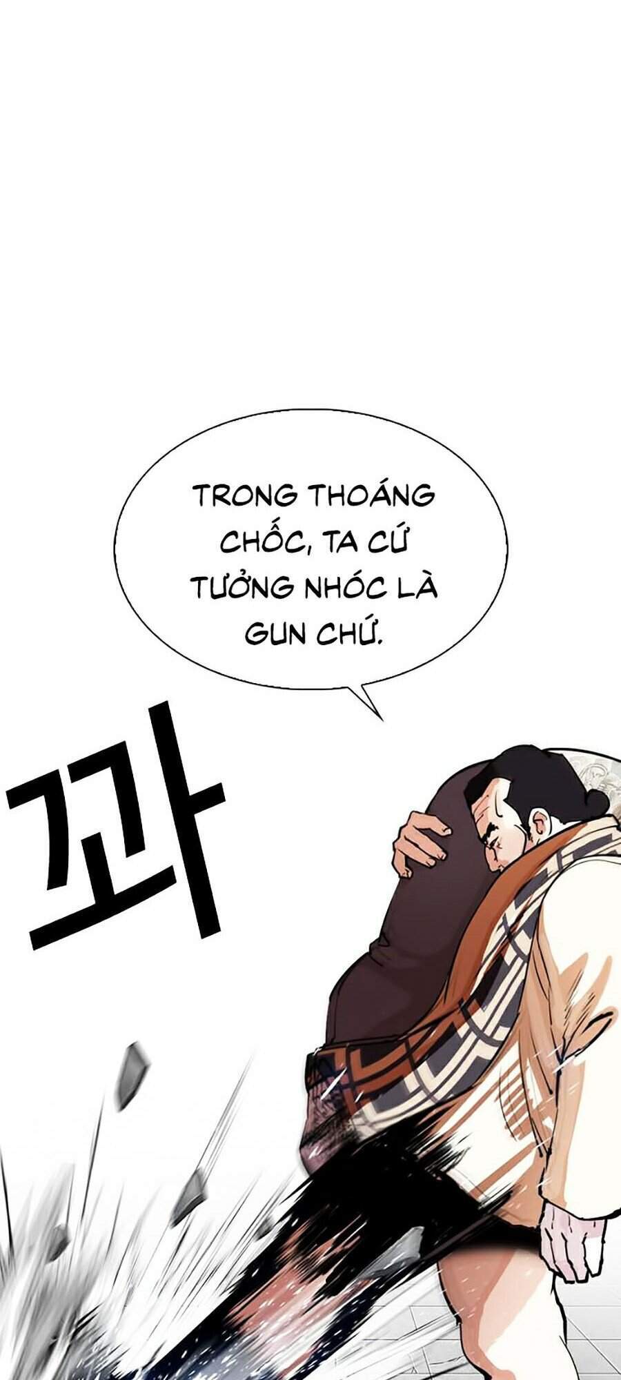 Trang 111