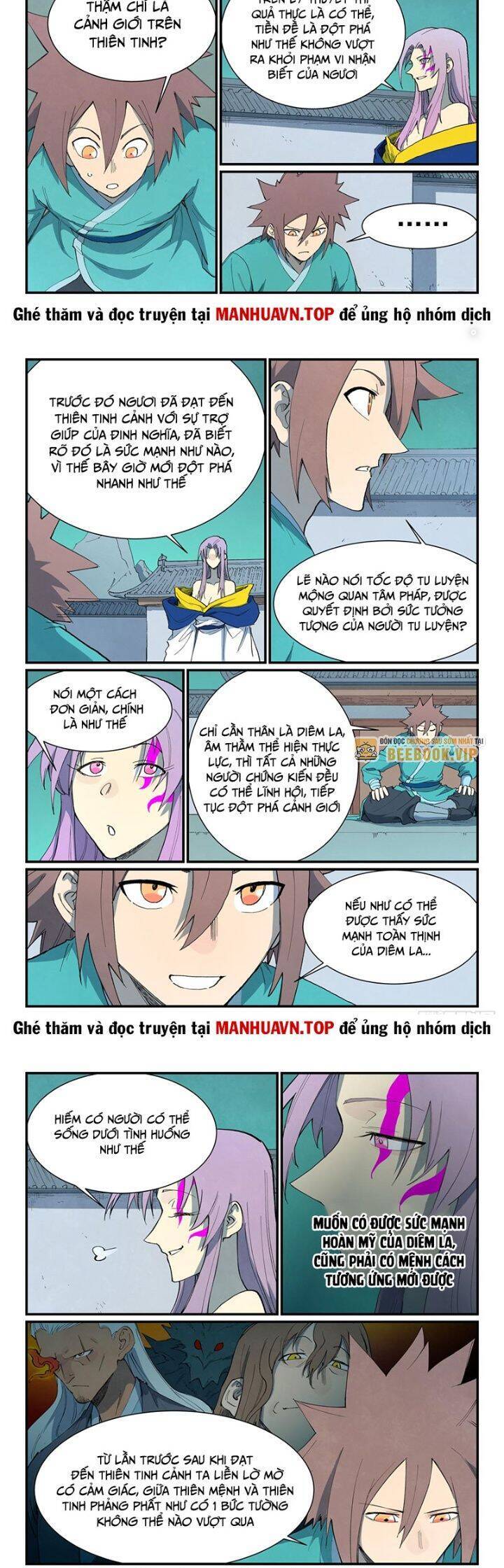 Trang 5