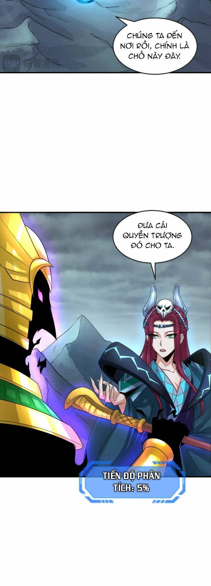 Trang 17