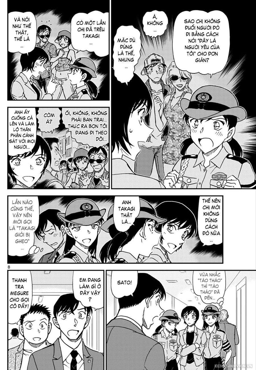 Trang 8