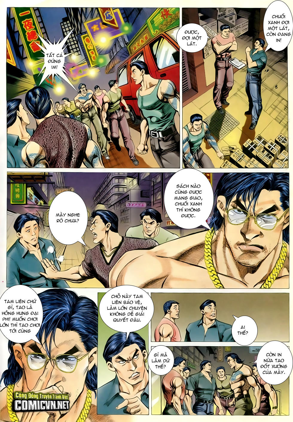 Trang 5