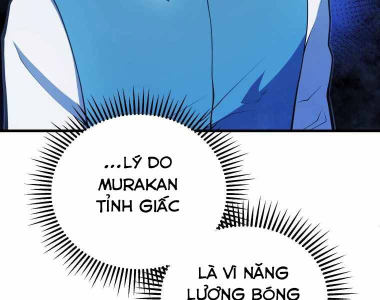 Trang 216