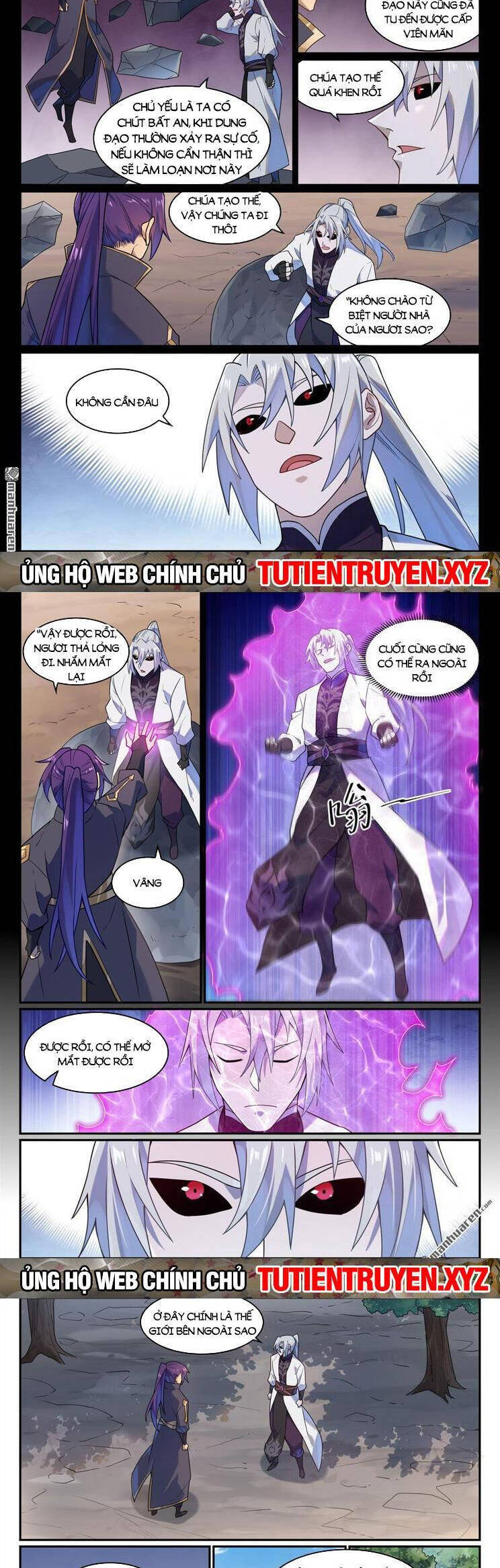 Trang 3
