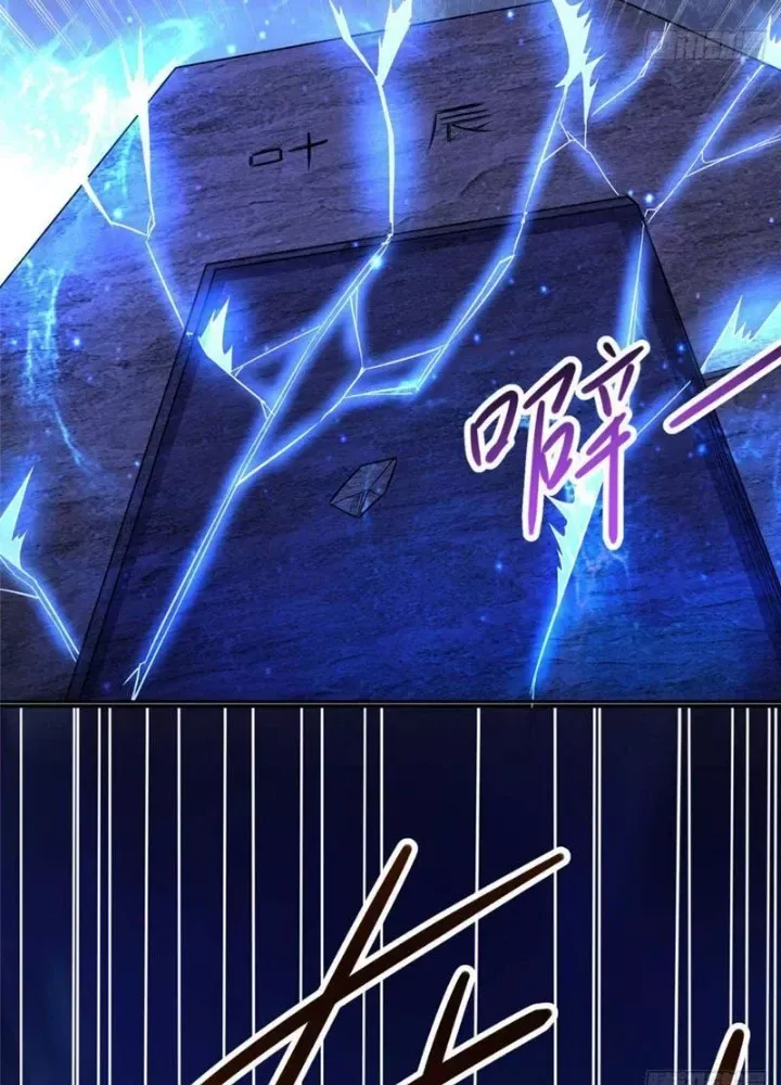 Chương 301 - trang 18
