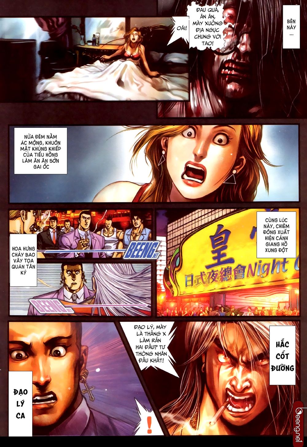 Trang 3