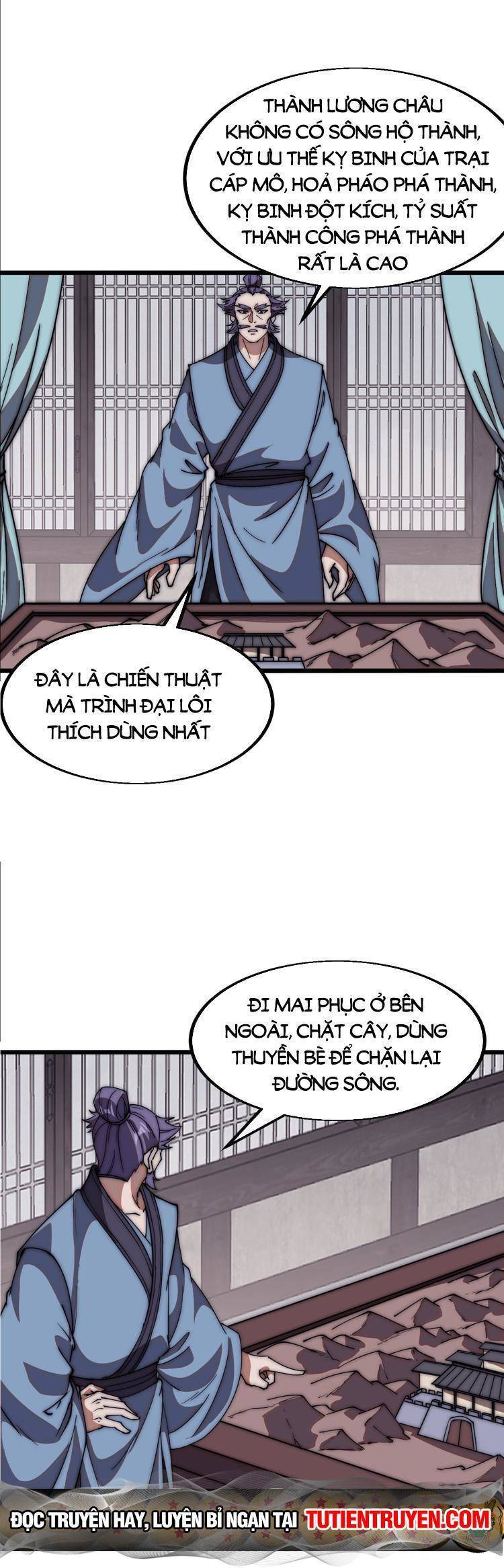 Trang 4