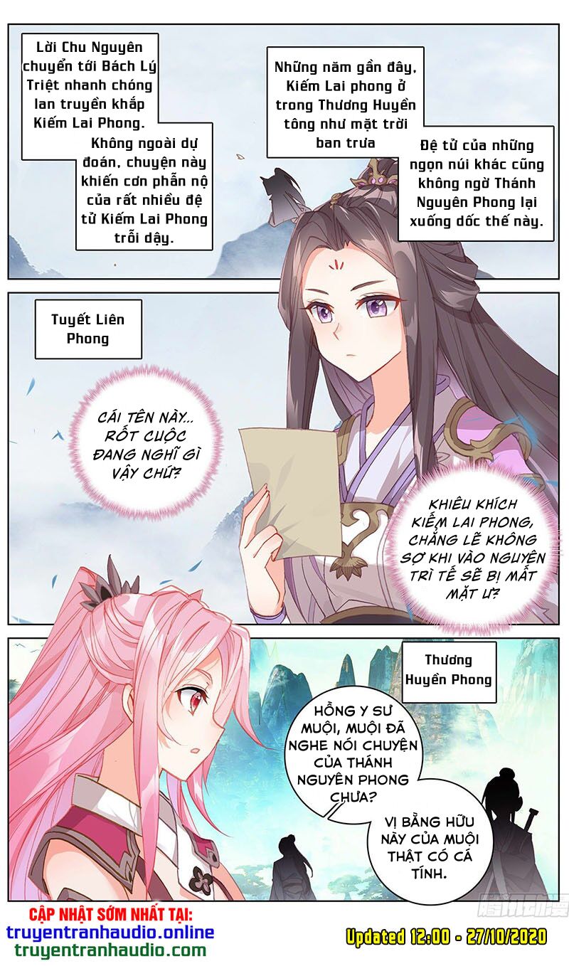 Trang 7