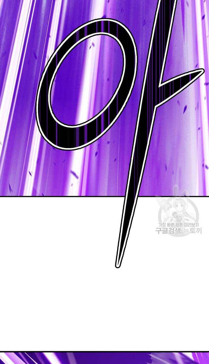 Chương 70.5 - trang 116