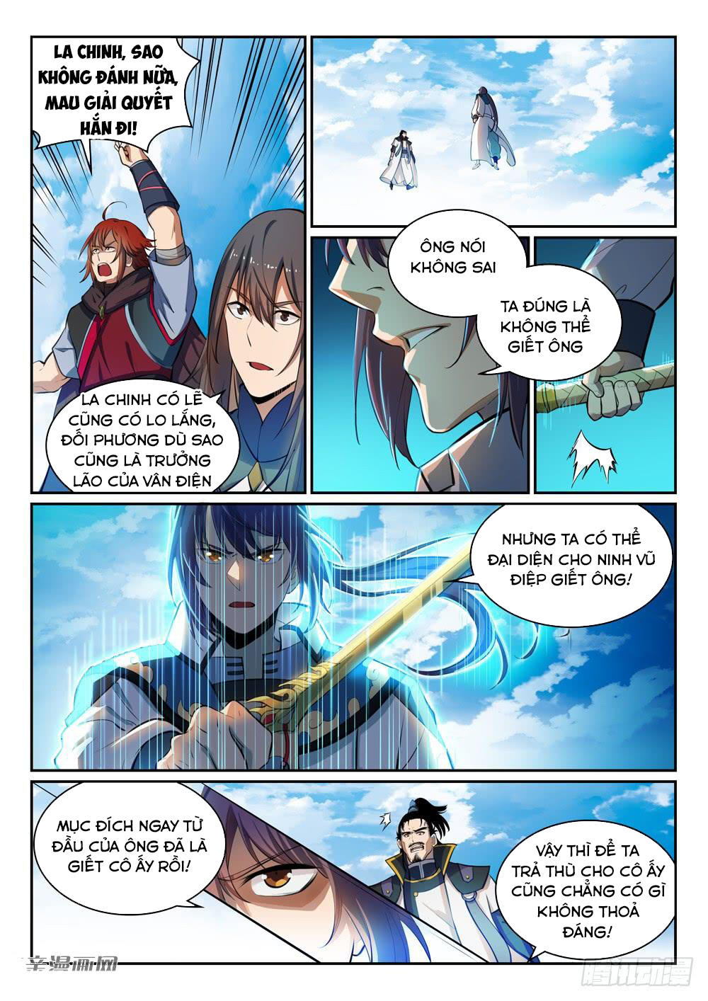 Trang 5