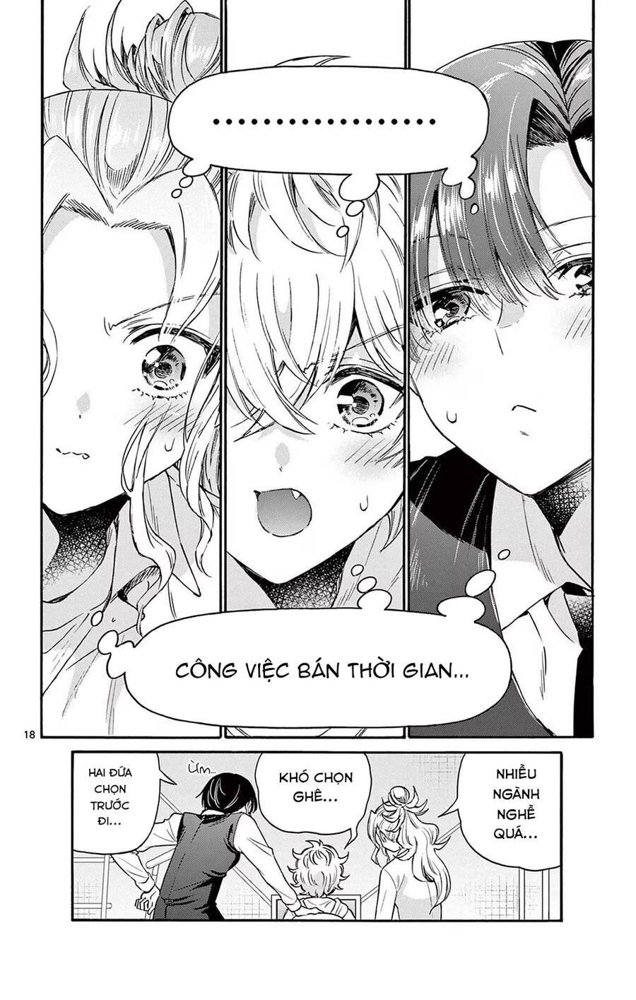 Trang 20