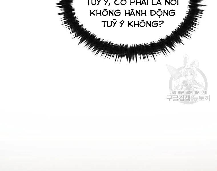 Chương 73 - trang 87
