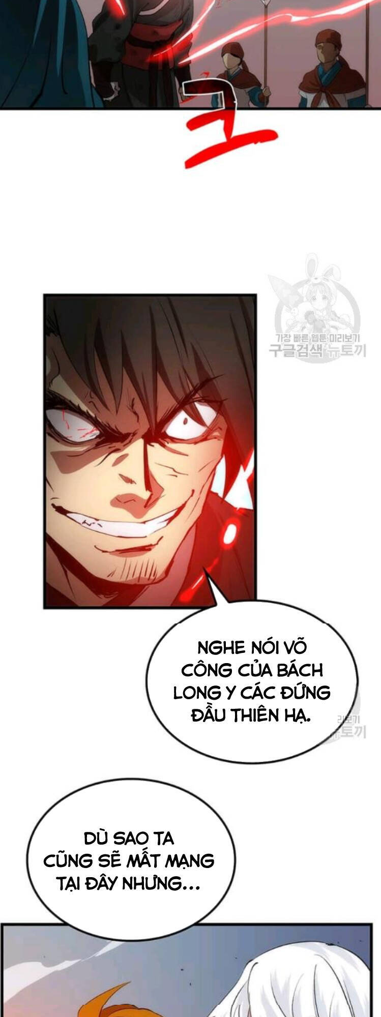 Chương 22 - trang 28