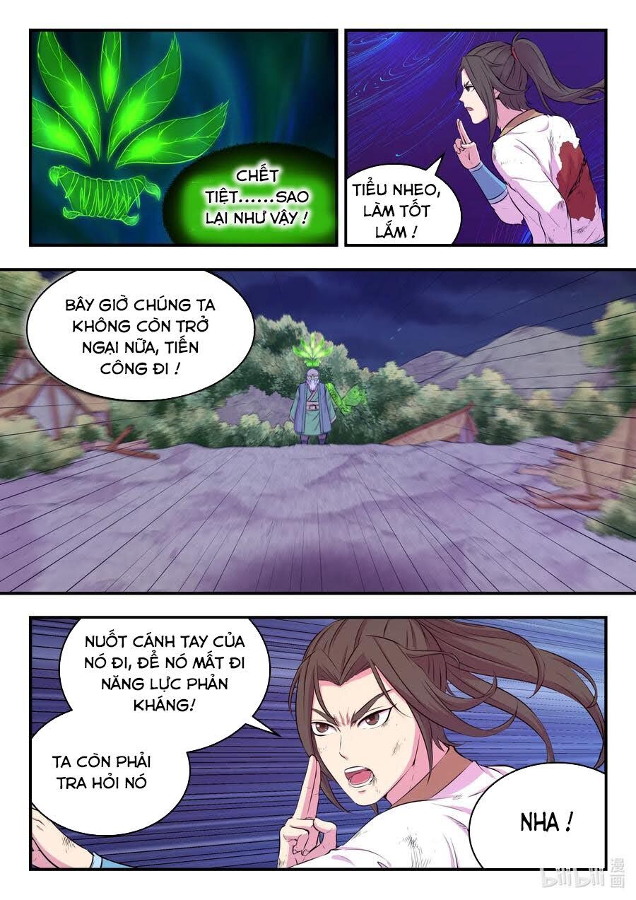 Trang 3